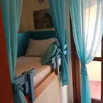 Georgia's House